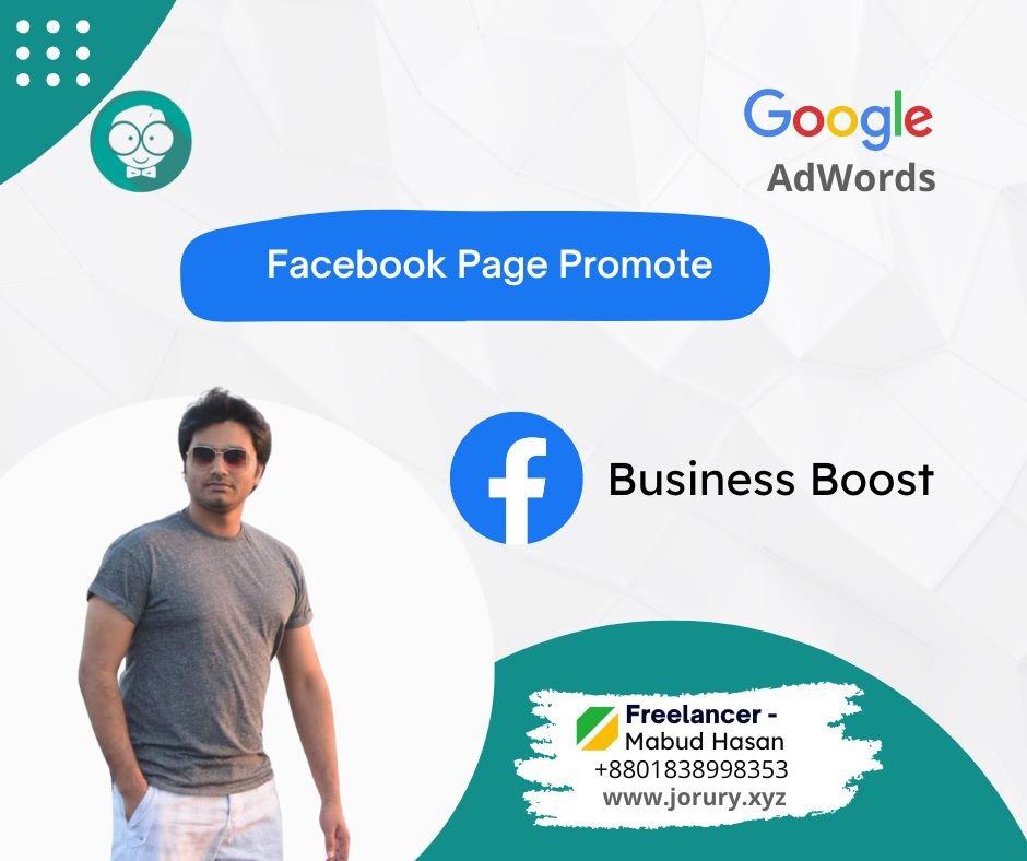 Business Growth Portfolio